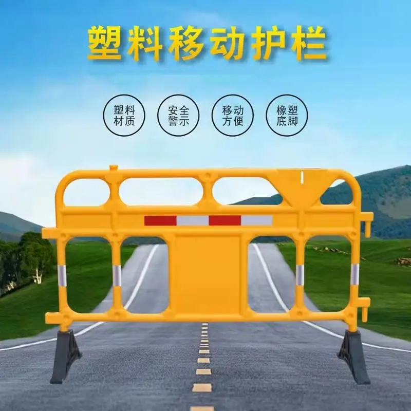山东市政围栏塑料隔离挡板报价
