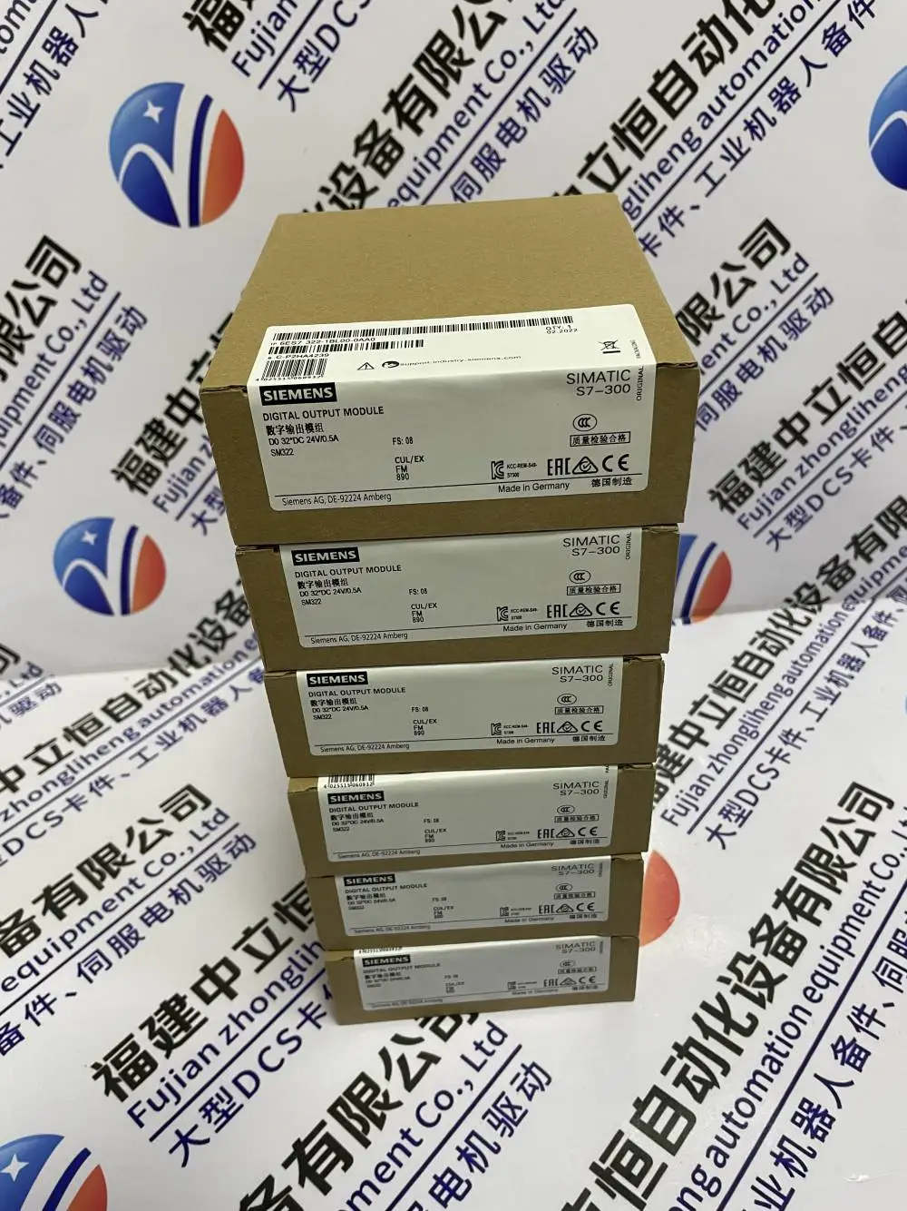 推送：853-031764-001-A-1997省市县区域/直送2024全+境+派+送 - 供应商网