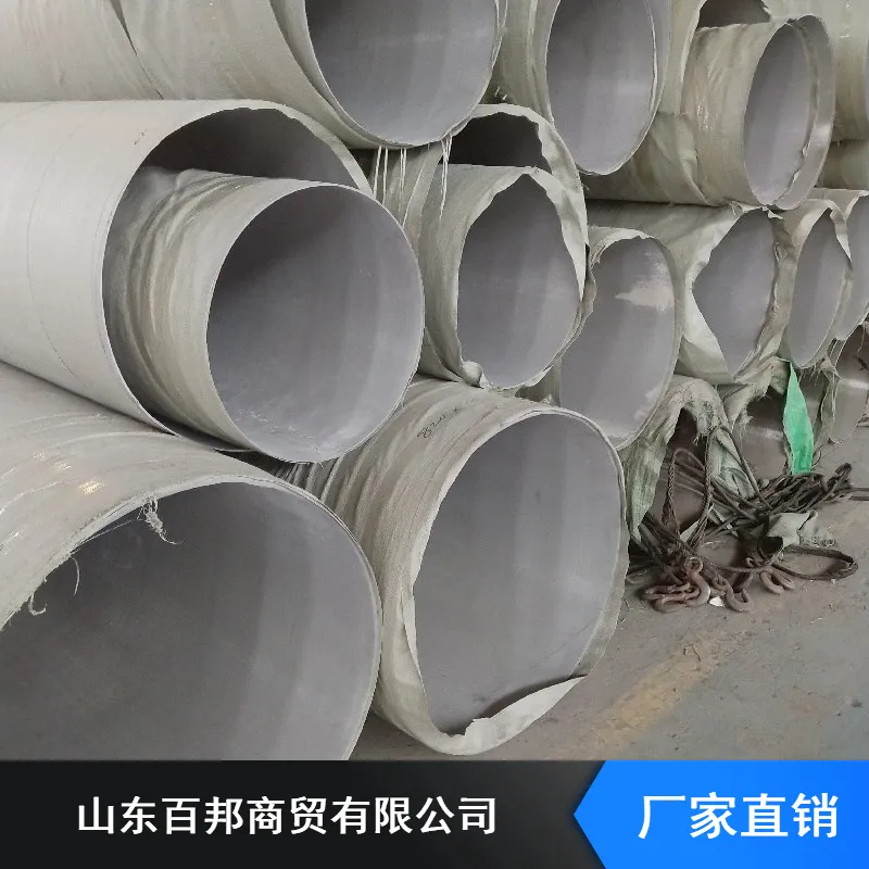 不锈钢管制品,8×1.0不锈钢管,供应台州及全国各地