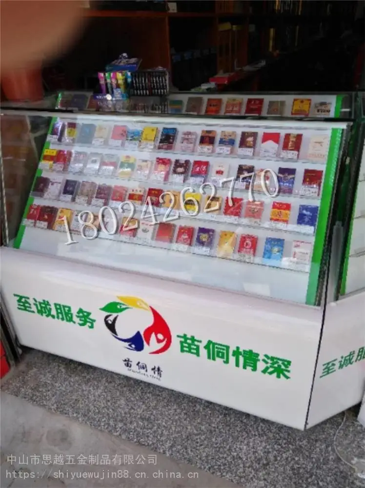 木质精品货架超市货架小卖部展示柜实木红酒柜
