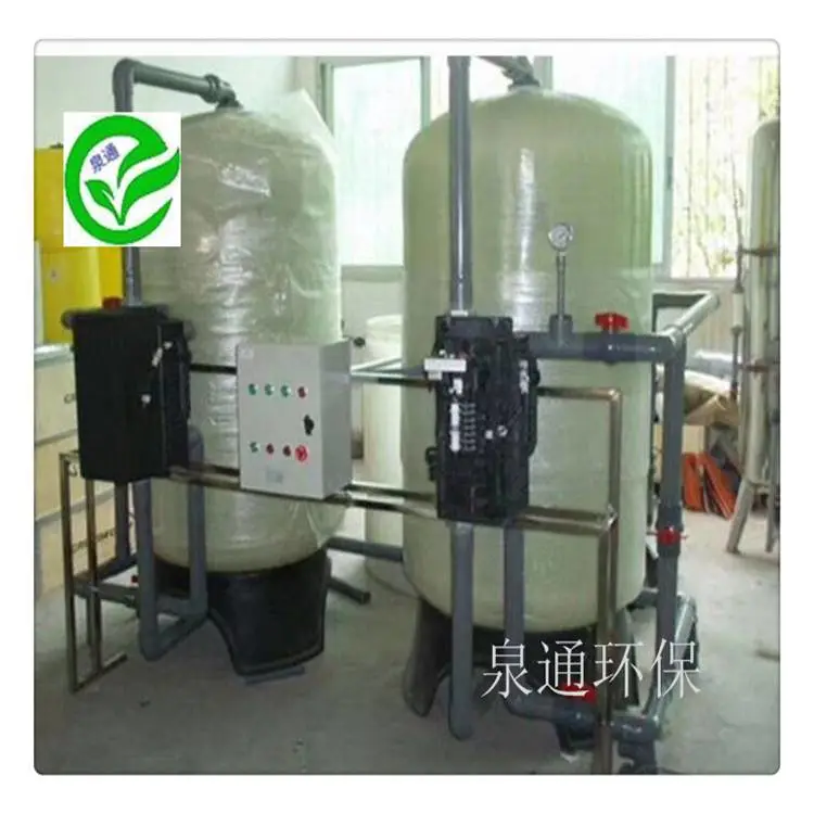 云南软化水设备配件 锅炉软水设备 批发不锈钢软水树脂罐
