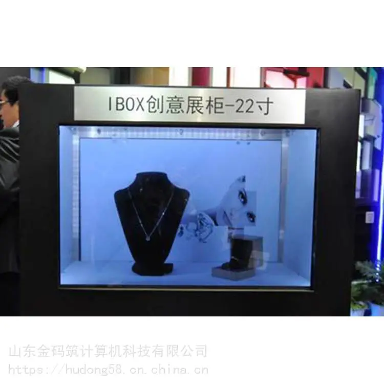 河北省秦皇岛市 透明拼接展示柜 博物馆透明屏 价格合理 金码筑