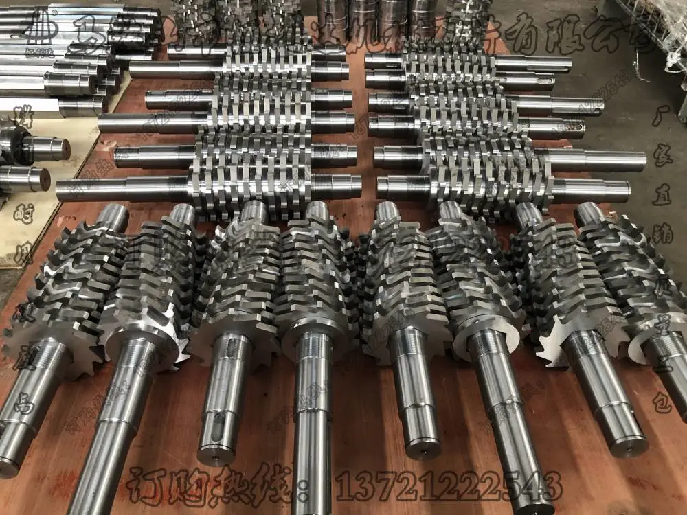 耐腐蚀粉碎型格栅刀片 转鼓式粉碎型格栅刀片配件 一体化预制泵站粉碎格栅不锈钢刀片配件