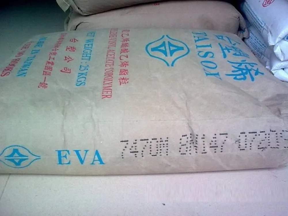 EVA2..