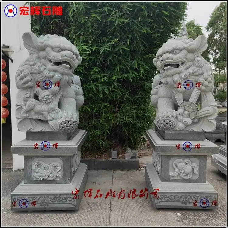 一对高125公分青石南狮/惠安石雕***狮子- 供应商网