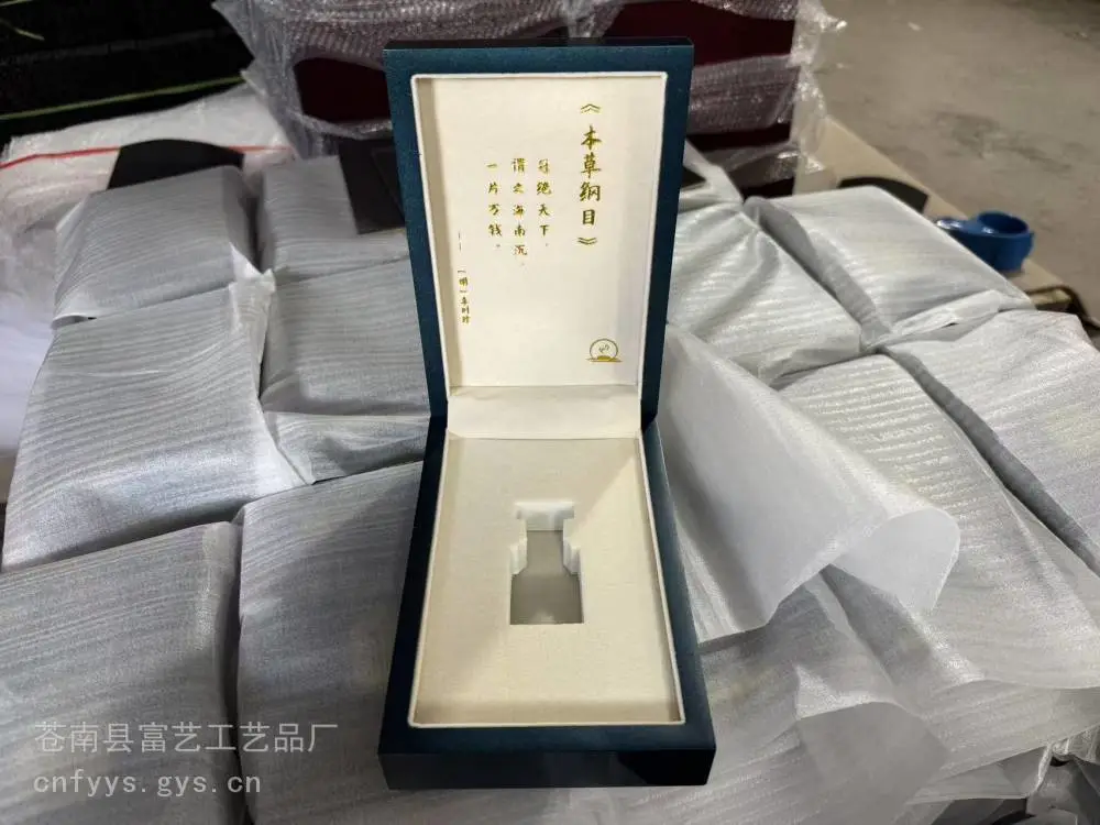 酒具木盒 天然角梳木盒 实木烤漆木盒 茅台酒木盒批发