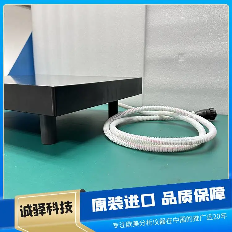 MOOYU耐腐蚀电加热板CBH-R3 痕量分析样品用 便于清洁维护 适应性强