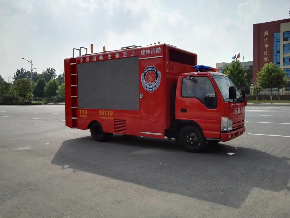 辽宁盘锦盘山消防车价格jnqc3干粉水联用消防车5070GXFPM
