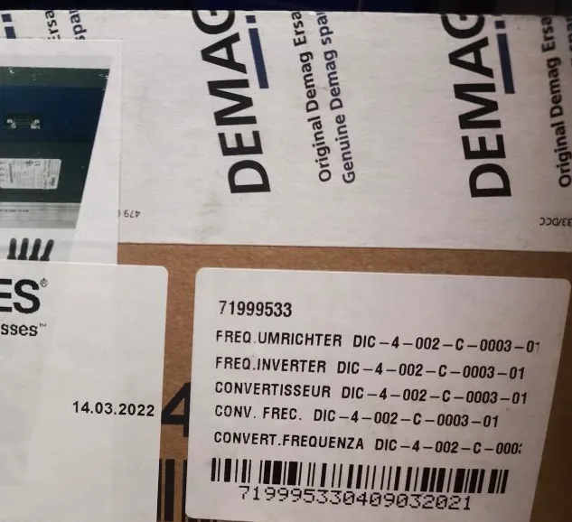DEMAG连环葫芦DC-Com2-2501/1H4V6/1.5