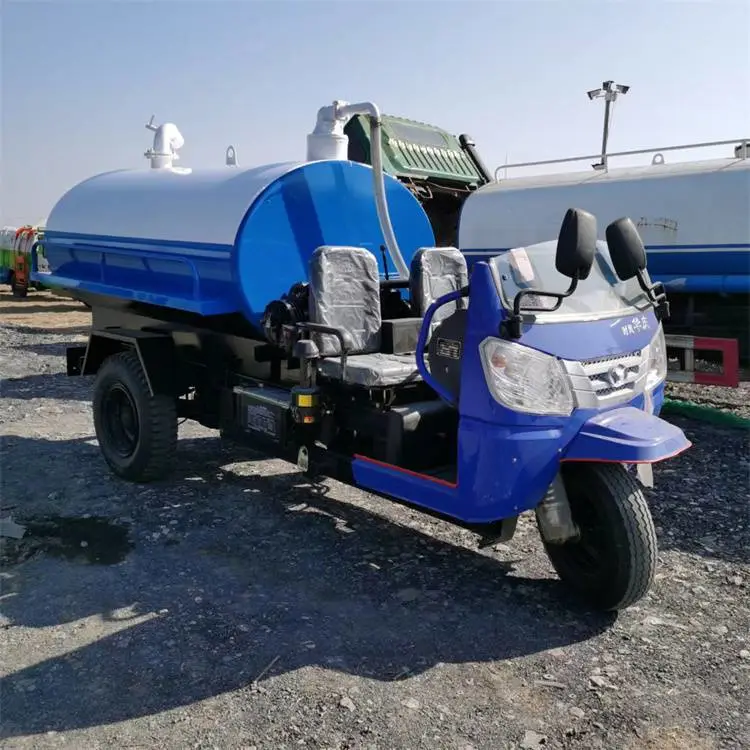 张家口张北农用三轮吸粪车自吸自排2方3方大功率小型抽污车2-3立方操作简单