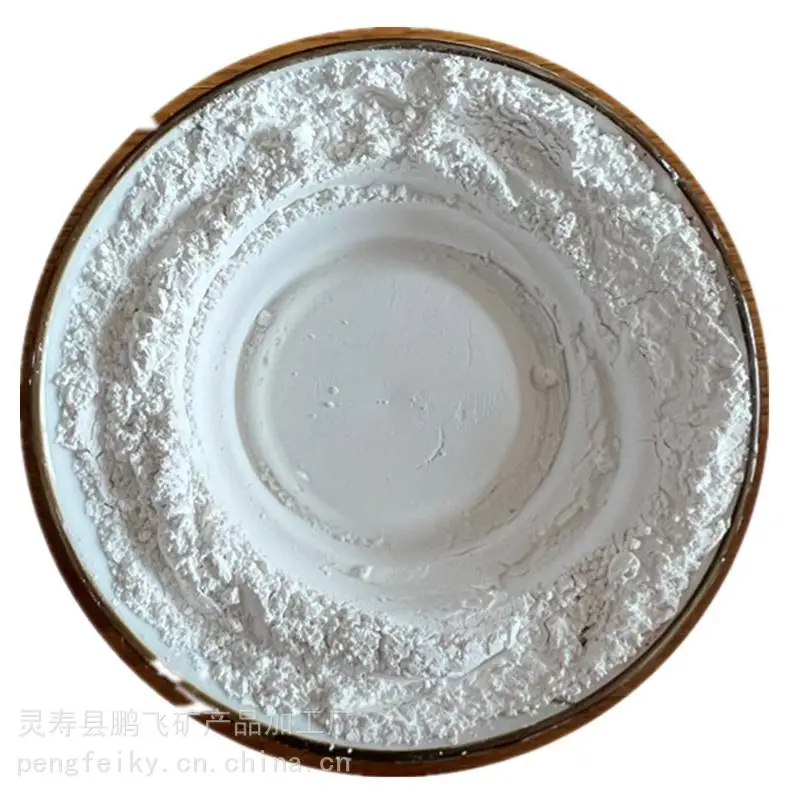 鹏飞轻钙工厂 轻质碳酸钙 pvc涂料油田添加轻钙粉