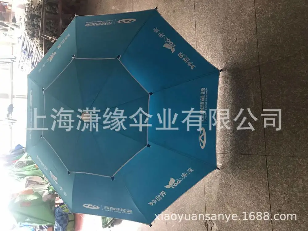 微信图片_20190602095011