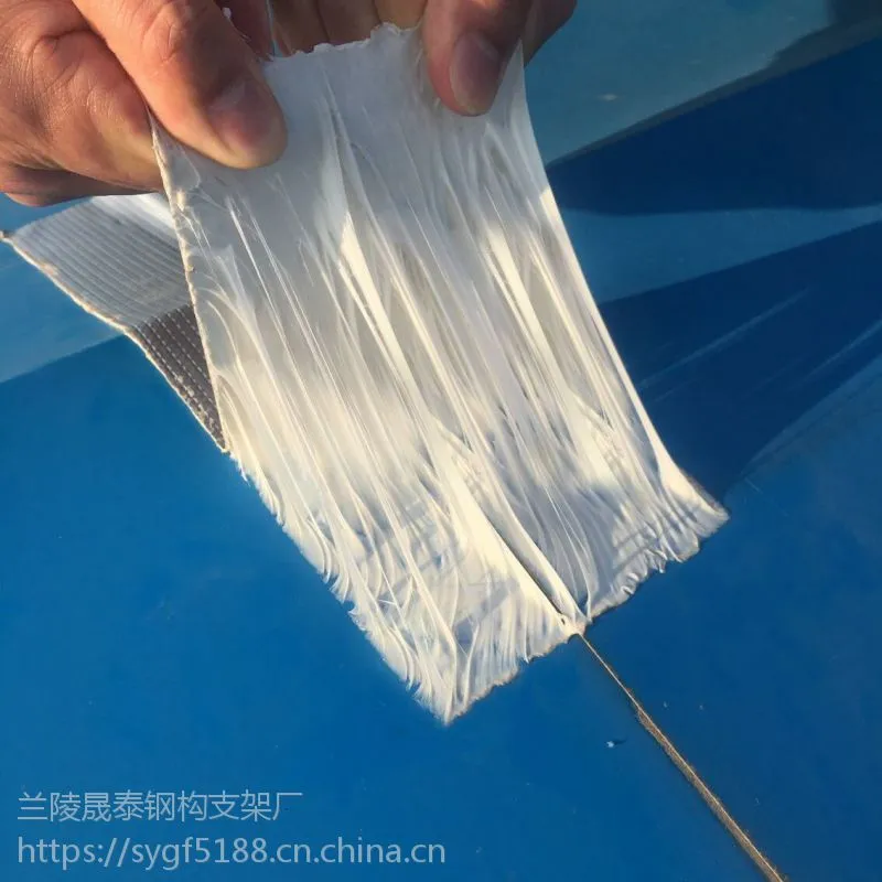 自产自销丁基胶带选晟阳橡塑好的