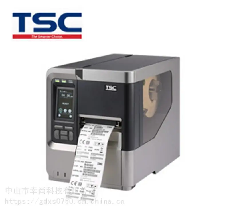 供应TSC ME240 203DPI 条码打印机 工业条码打印机 中山地区