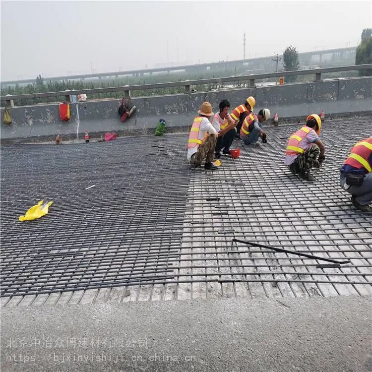 杭州公路快速修补料 地面起砂修复材料 施工简单