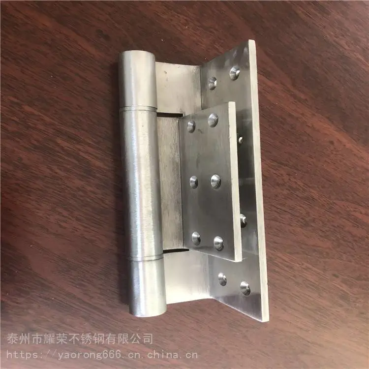 不锈钢 焊接合页 电动窗合页 质量***