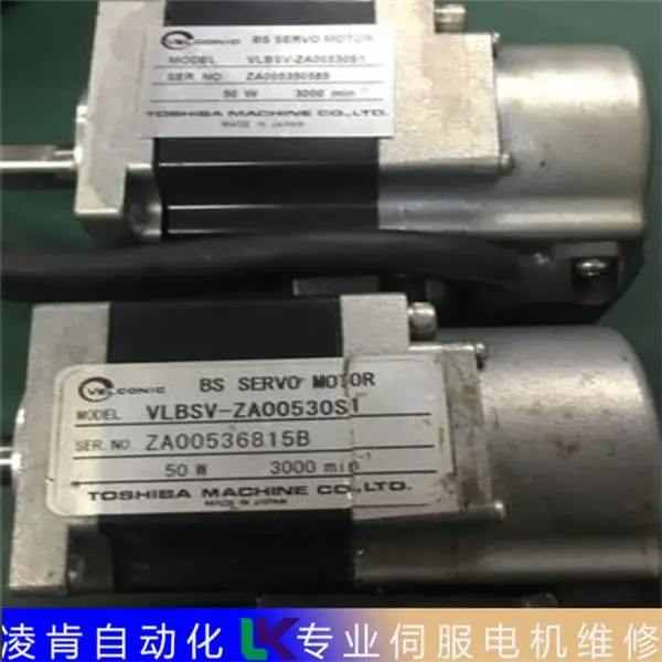 宝盟增量式编码器维修服务好