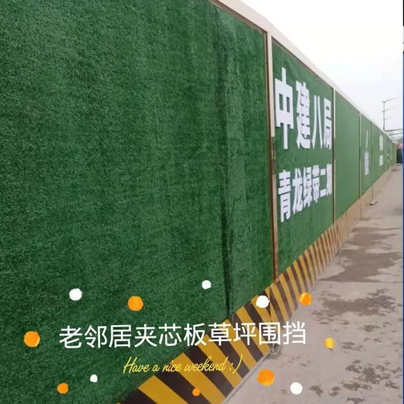 湖州安吉铁皮围挡 工地施工围挡 2米高围挡 老邻居围挡厂家