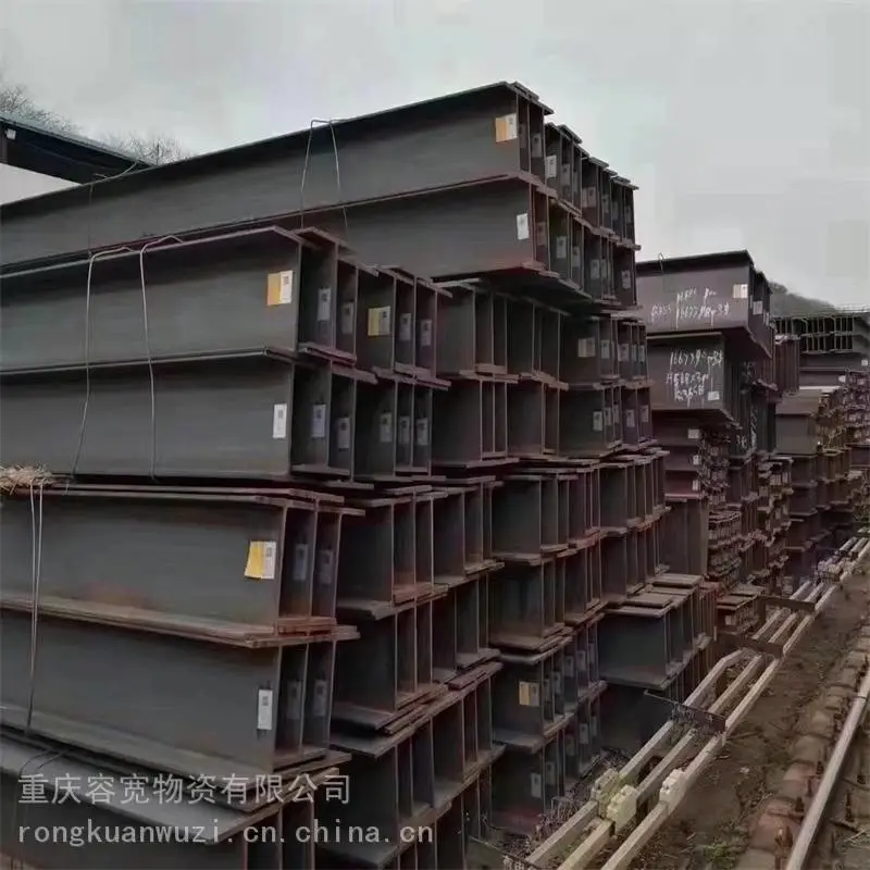 宜宾人防加固 Q355B工字钢 冷拉方钢 75低合金角钢 冷镀锌槽钢