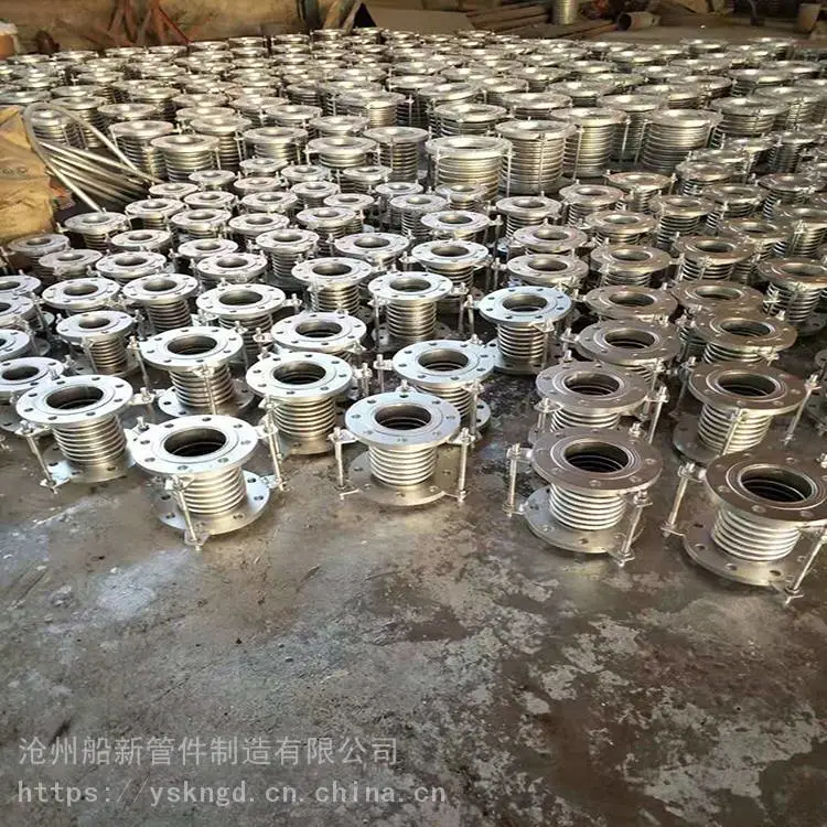 金属波纹管补偿器 金属波纹补偿器 不锈钢膨胀节 船新管件