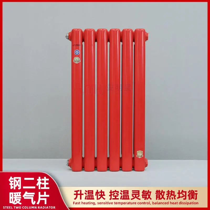 钢二柱暖气片生产厂家 宿舍楼用加厚钢制暖气片 冀明昊
