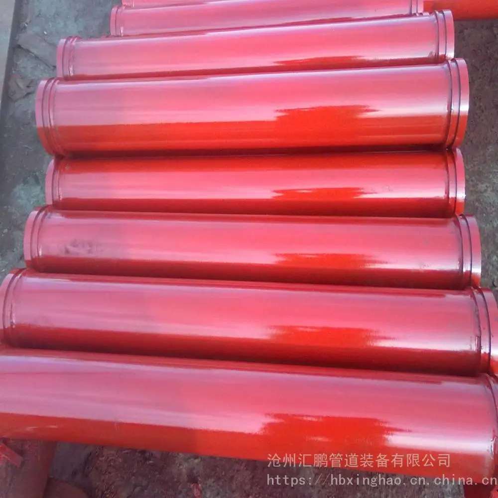株洲混凝土泵管 汇鹏泵管子 混凝土泵管生产厂家