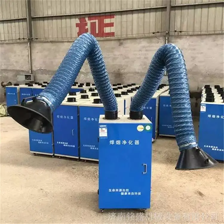 海南 脉冲除尘器厂家 旱烟净化器 厂家供应