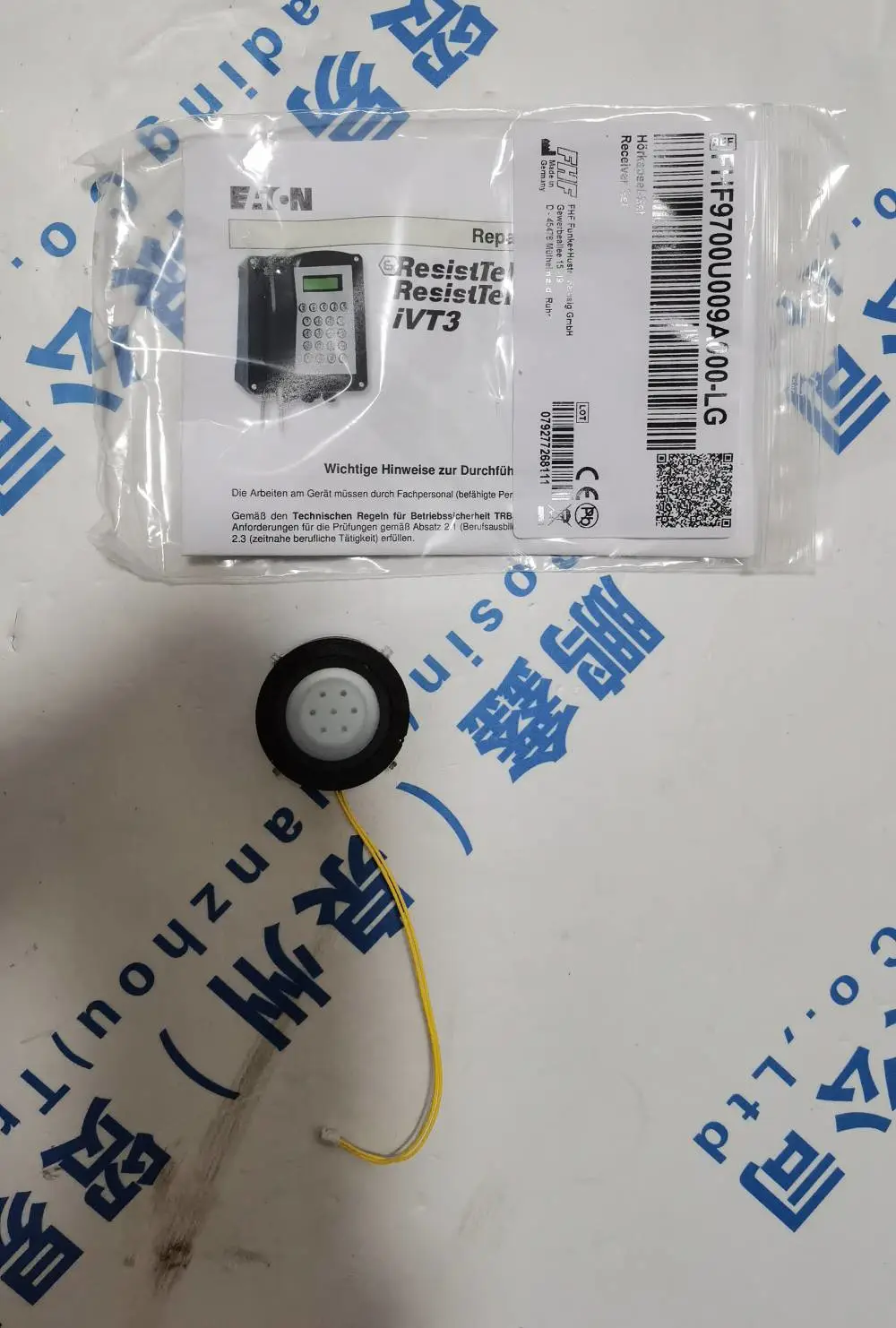 驱动模块备件包\型号:VA121874-D制造厂或品牌:BETTIS 驱动模块备件包\型号:VA121874-D制造厂或品牌:BETTIS