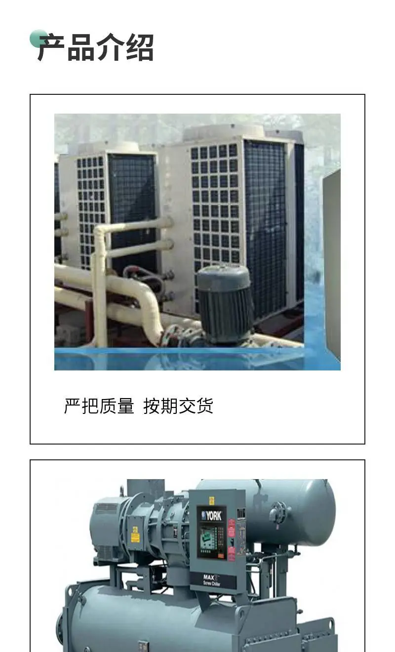 佛山三水区电线电缆回收 电镀厂设备回收一览表