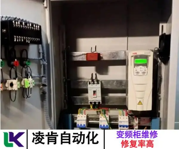 英飞腾电气柜维修上门速度快