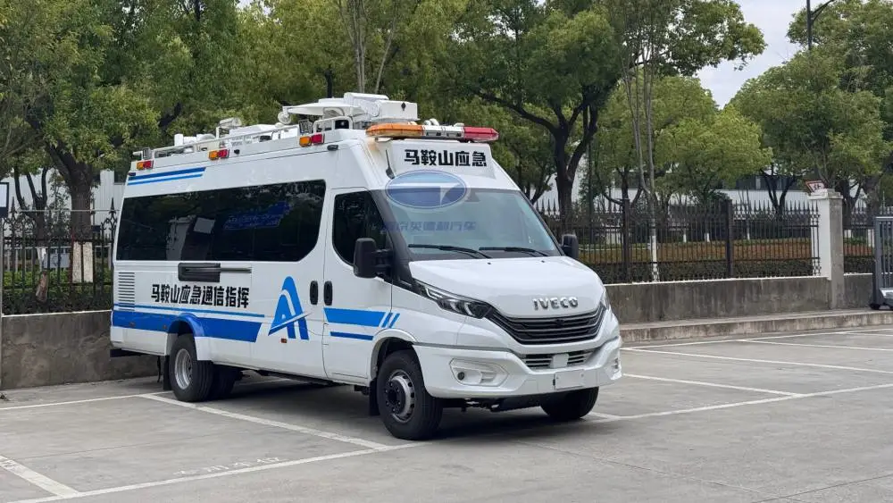 卫星通信指挥车 依维柯欧胜 移动会议通讯保障 突发事件救险