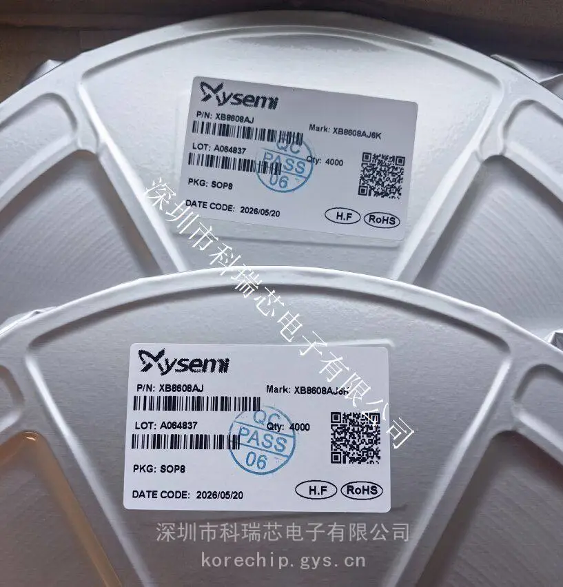 XB8608AJ 是高集成单节锂电池保护芯片 BOM极简