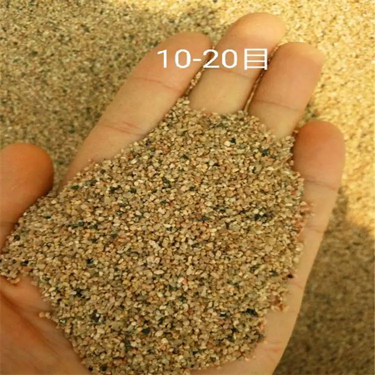 保温砂浆20-40目漯河玛琳20-40目用途
