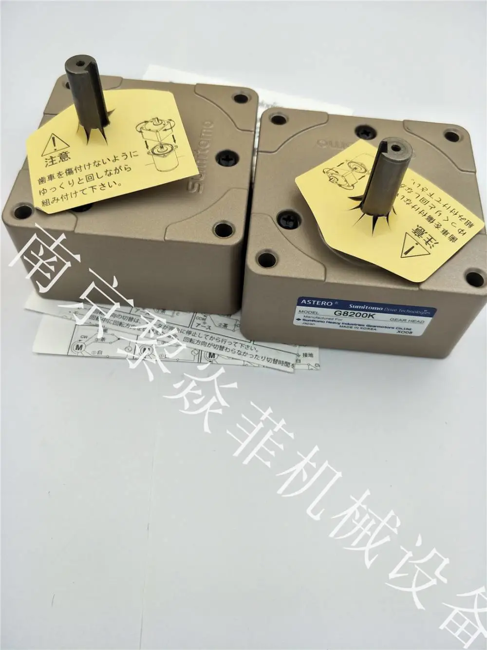 住友SUMITOMO 直流电机 G9C20KH 湖北报价