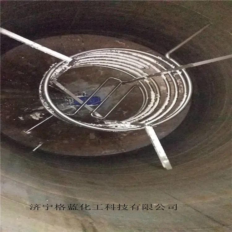 四川省广安市板式冷凝器清洗厂家
