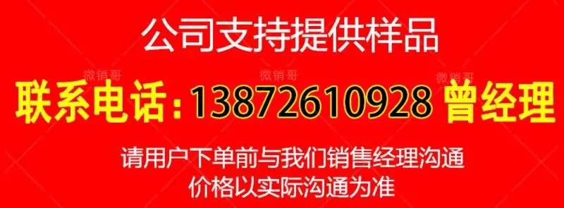武汉黄陂楼顶裂缝防水项目