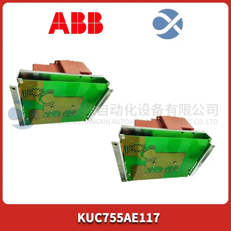 ABB S200-TB2