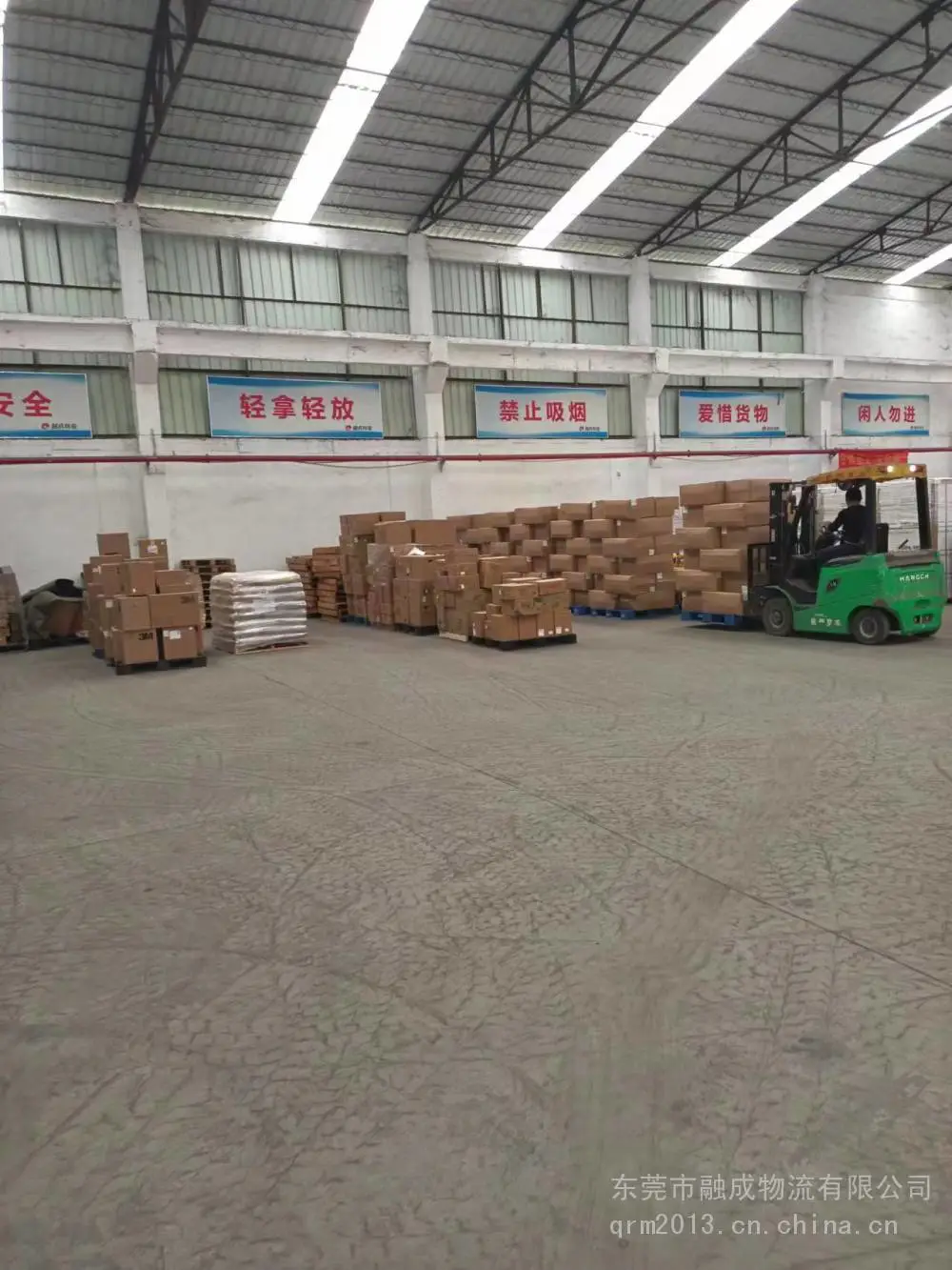 东莞到嘉善物流专线东莞到嘉善回头车价格东莞到嘉善物流价格