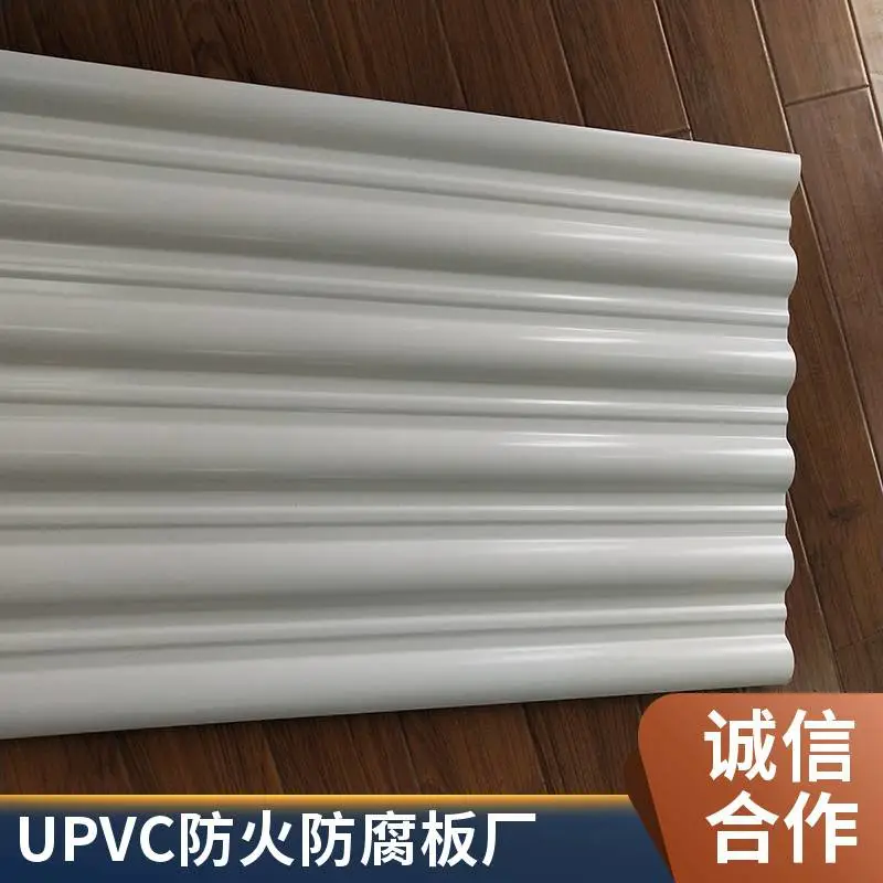 驾校隧道透波材料 防火耐酸屋面瓦 替代彩钢耐用30年 接收信号无障碍
