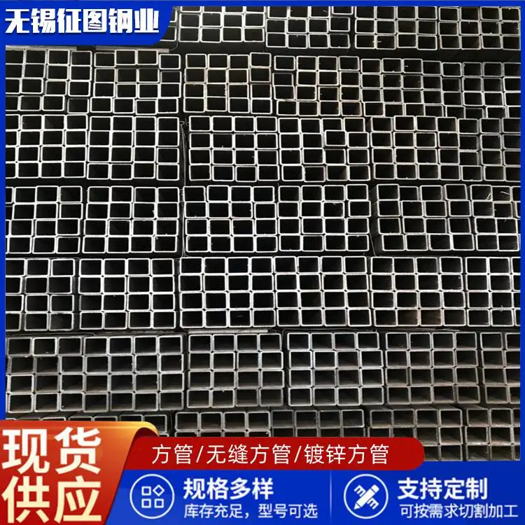 铜川350*180*6小口径方管装饰用价格是多少