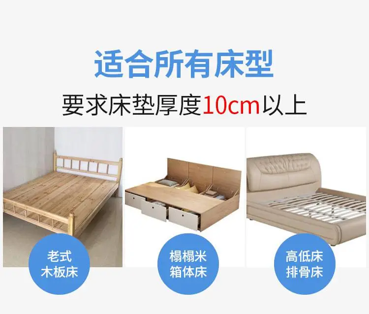黑护栏