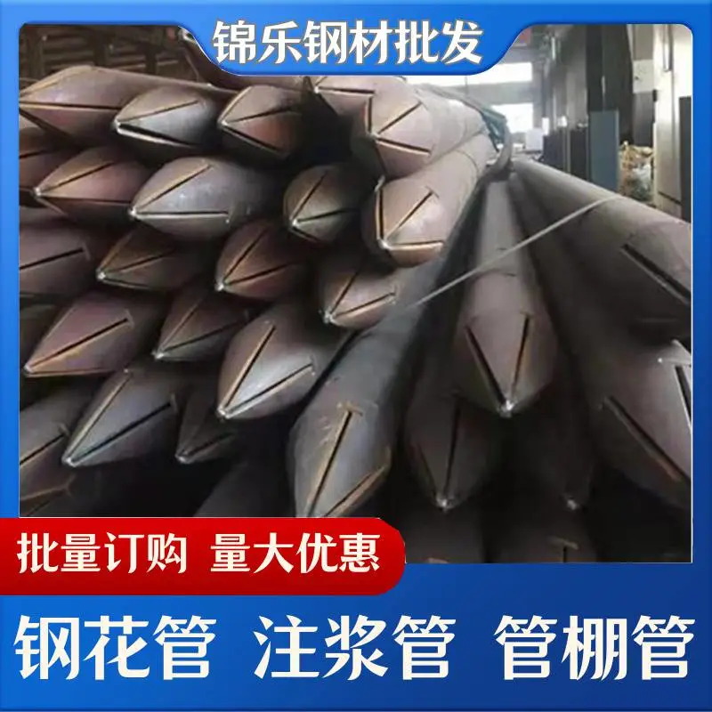 德宏现货 Φ50mm重复式注浆管 地质管钻具 生产厂家