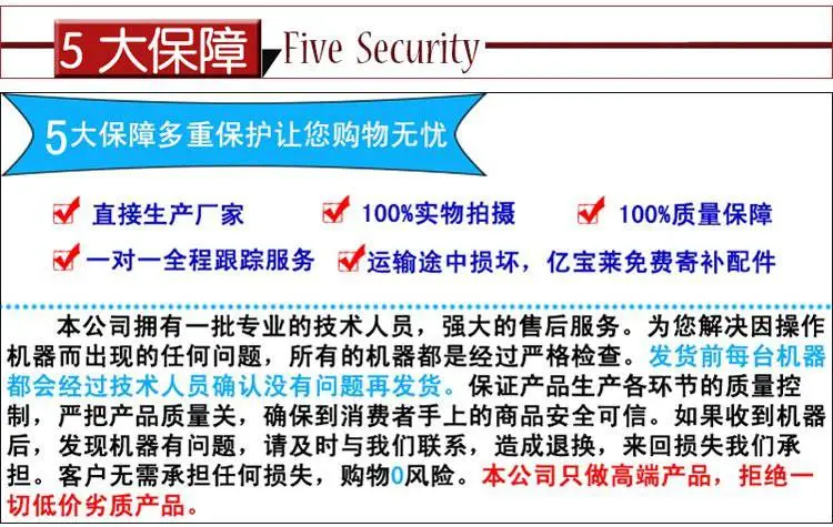微信图片_20190710144642.jpg