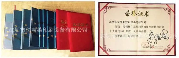 微信图片_20190710143823.jpg
