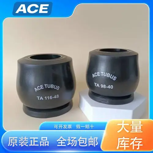 ace阻尼器TR37-22尺寸 TR67-40/TR67-40 隔振器 原装正品