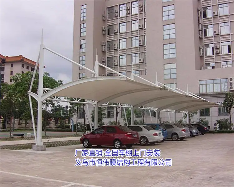 巢湖小区电动车停车棚 出入口膜结构遮雨棚按照客户要求定做