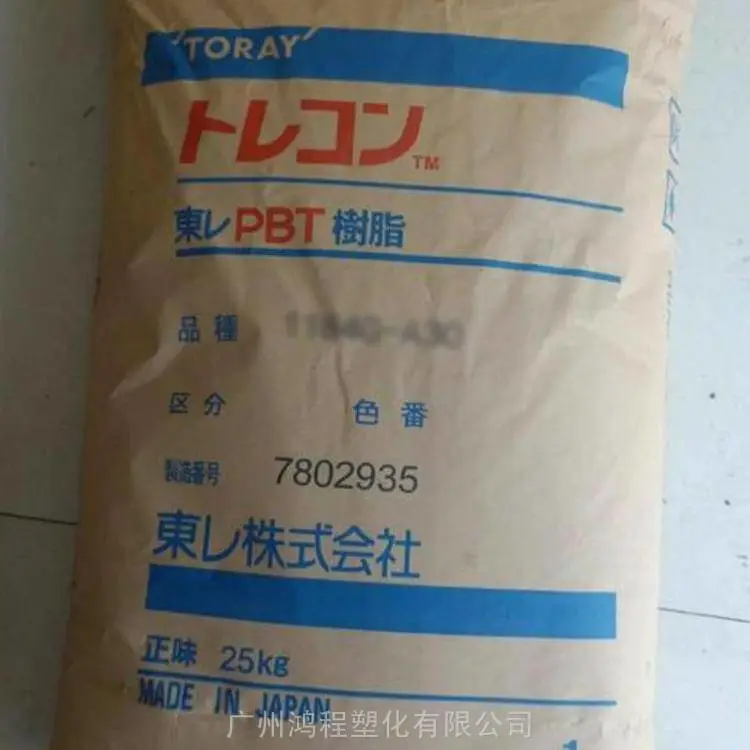日本东丽 PBT 1401X06