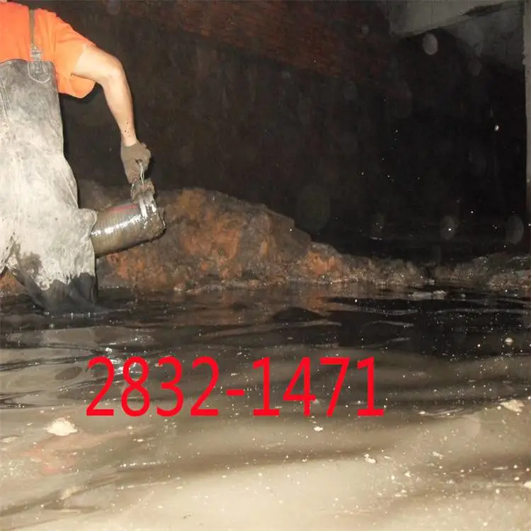 北京朝阳物流园排水管道定期清掏施工方案