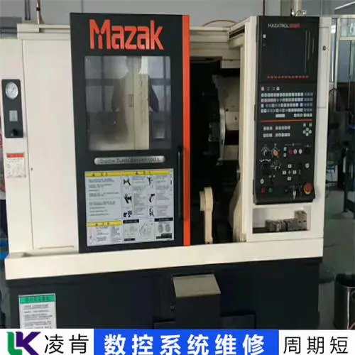 发格CNC数控系统维修操作规范
