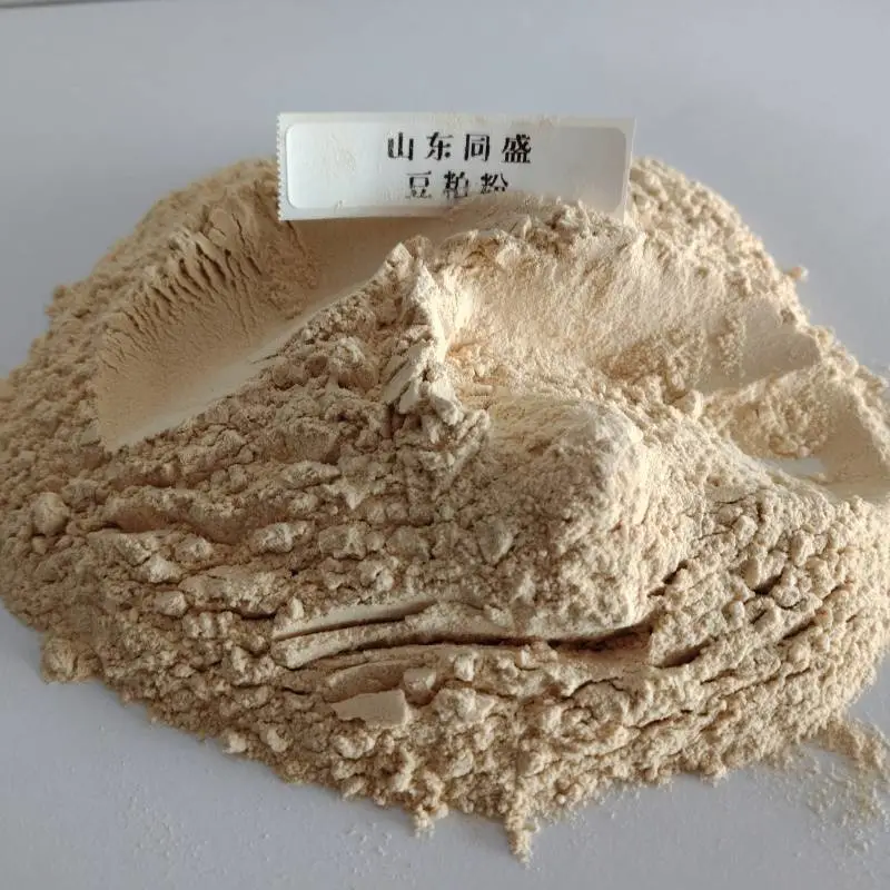 豆粕粉厂家 同盛供应高蛋白高细度豆粕粉 120目46蛋白豆粕粉